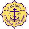 Митрополит Иларион принял участие в праздновании 175-летия Одесской духовной семинарии