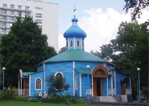 Храм-часовня Преподобного Сергия Радонежского