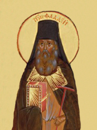Преподобный Фаддей, архимандрит Святогорский
