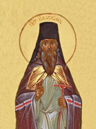 Святитель Иларион, епископ Крутицкий_