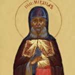 Преподобноисповедник Михаил, схиархимандрит Святогорский
