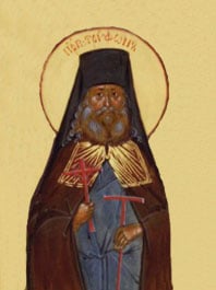 Преподобноисповедник Трифон, архимандрит Святогорский