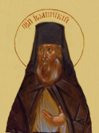 Преподобный Иоанникий, иеромонах Святогорский