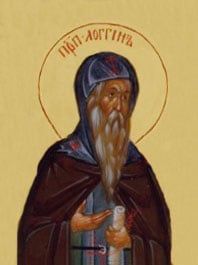 Преподобный Лонгин, иеросхимонах Святогорский
