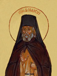 Преподобный Феодосий, иеромонах Святогорский